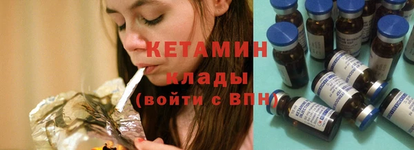 а пвп мука Армянск