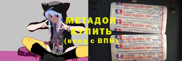 PSILOCYBIN Аркадак