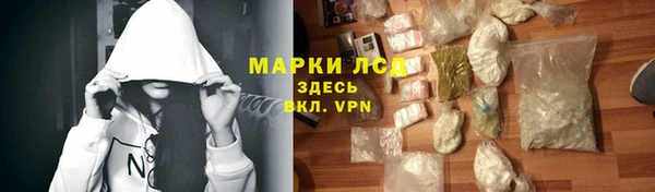 а пвп мука Армянск