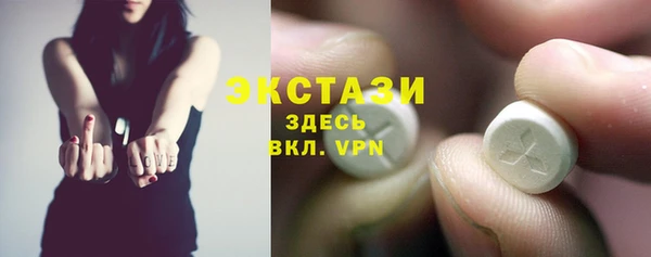 PSILOCYBIN Аркадак