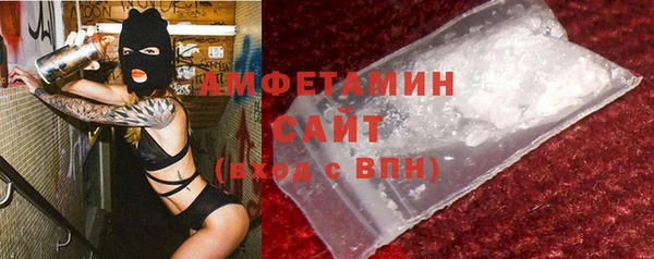 а пвп мука Армянск