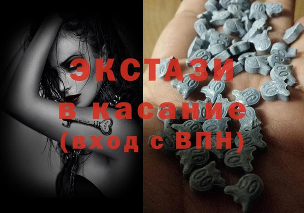 а пвп мука Армянск