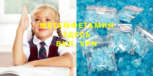 мет Каменка