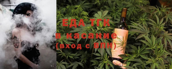 PSILOCYBIN Аркадак