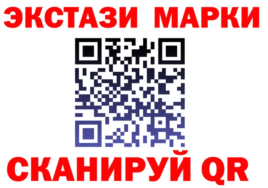 APVP крисы CK зеркало мориарти МЕГА Рудня