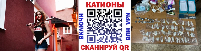 даркнет сайт Рудня Меф мука