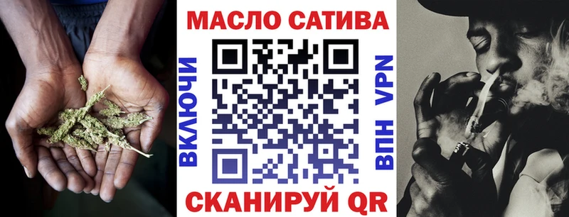 Дистиллят ТГК Wax  продажа наркотиков  hydra зеркало  Рудня 